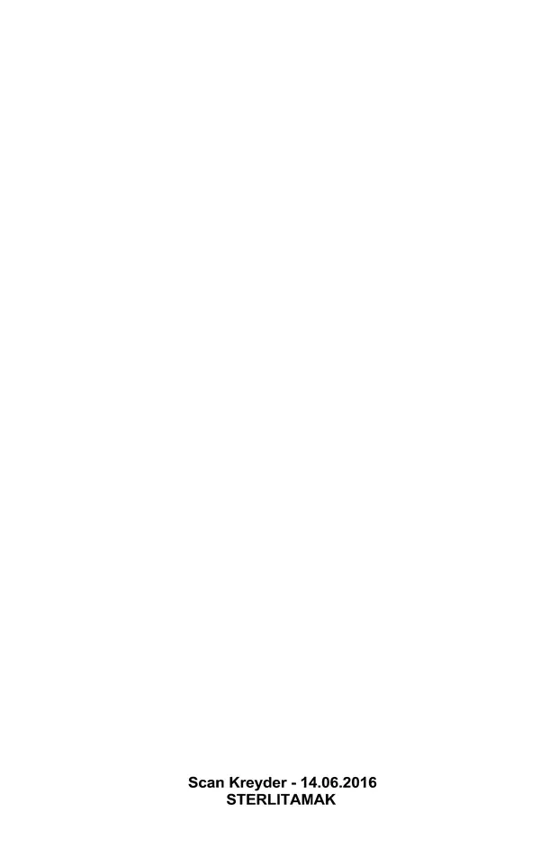 Сборник стихов - Гражданская лирика советских поэтов - Страница № 3 Сборник стихов - Гражданская лирика советских поэтов - Страница № 3