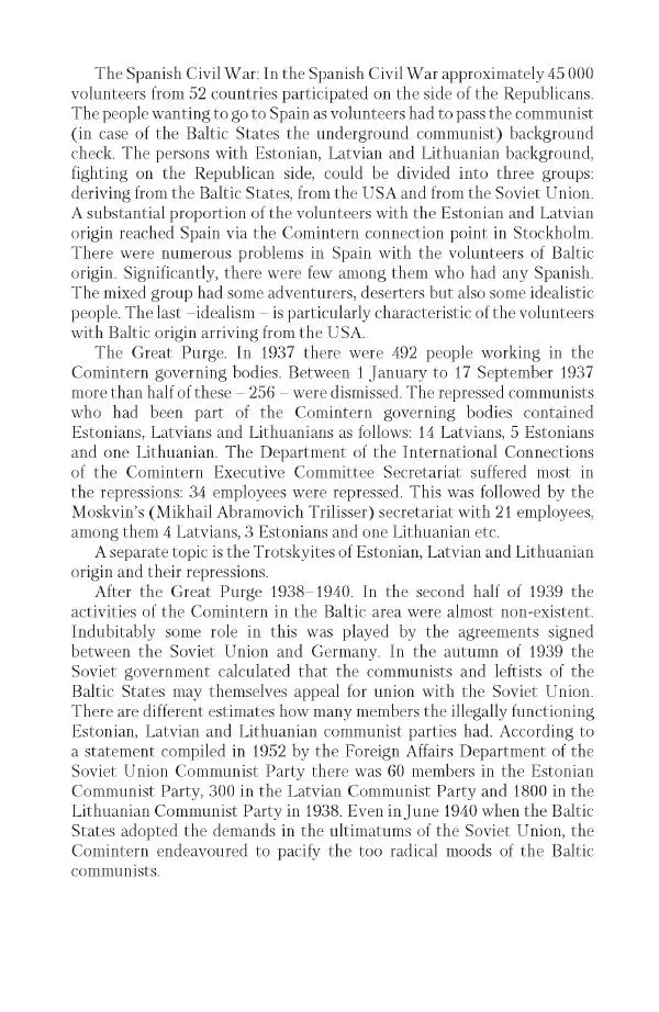 Александр Ватлин - Левая альтернатива в XX веке - драма идей и судьбы людей - Страница № 72