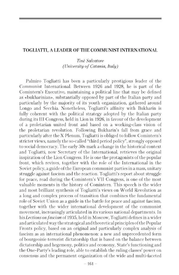 Александр Ватлин - Левая альтернатива в XX веке - драма идей и судьбы людей - Страница № 162