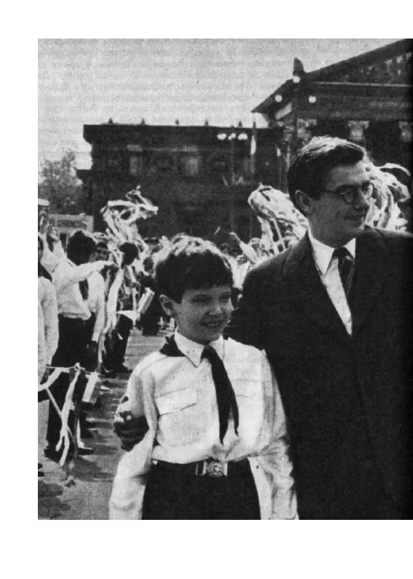 Коллектив авторов Биографии и мемуары - Актеры зарубежного кино. Выпуск 07 - Страница № 48