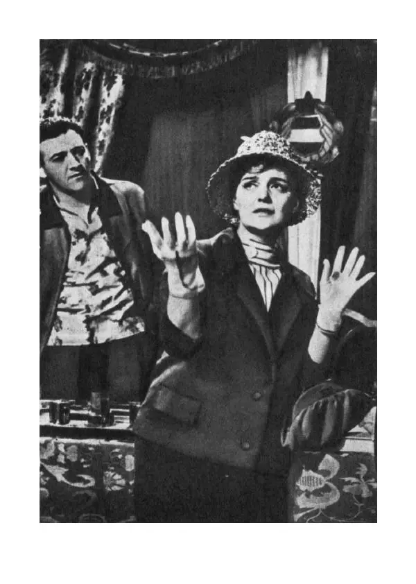 Коллектив авторов Биографии и мемуары - Актеры зарубежного кино. Выпуск 07 - Страница № 168