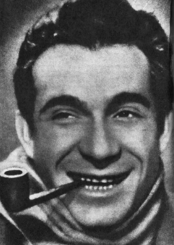 Коллектив авторов Биографии и мемуары - Актеры зарубежного кино. Выпуск 07 - Страница № 186