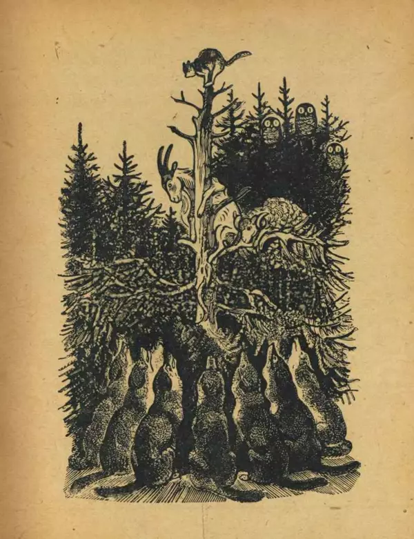 Алексей Толстой - Кот и лиса - Страница № 51