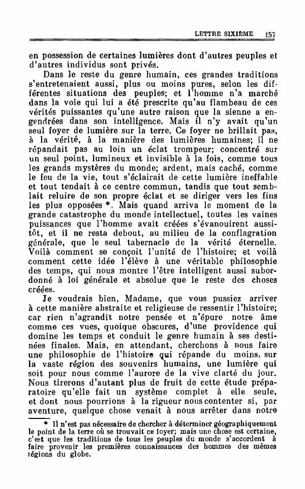 Петр Чаадаев - Полное собрание сочинений и избранные письма. Том 1 - Страница № 160