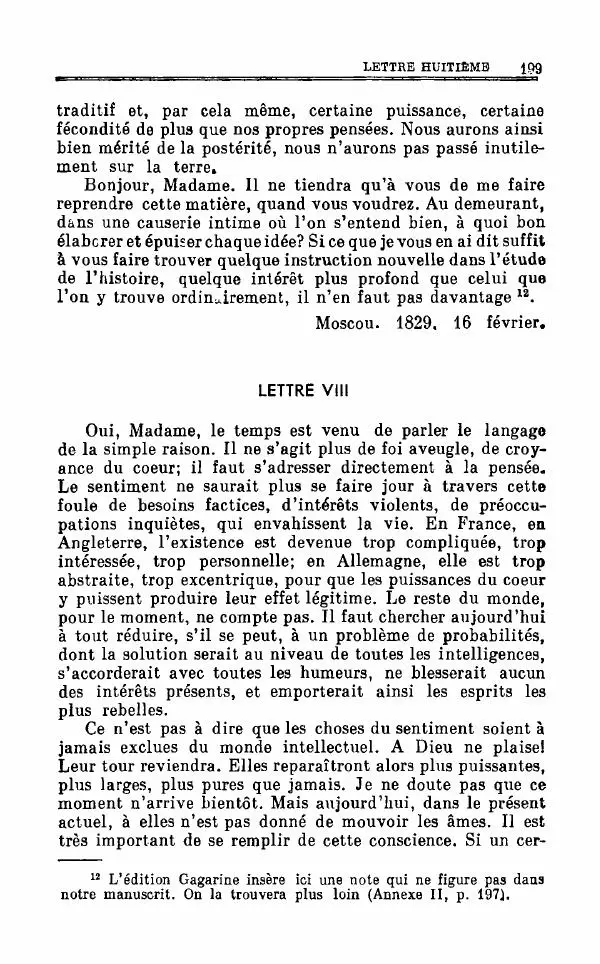 Петр Чаадаев - Полное собрание сочинений и избранные письма. Том 1 - Страница № 202