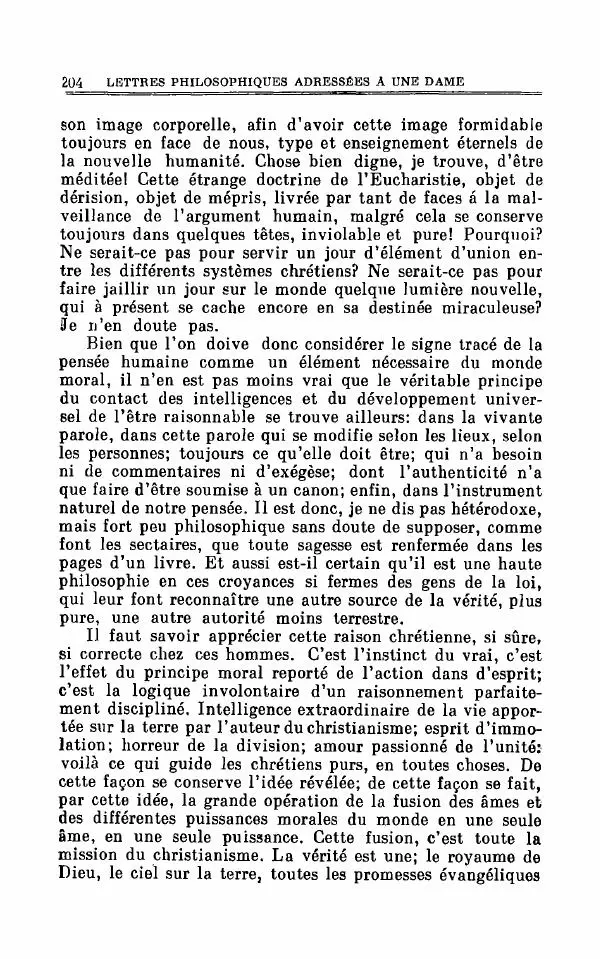 Петр Чаадаев - Полное собрание сочинений и избранные письма. Том 1 - Страница № 207