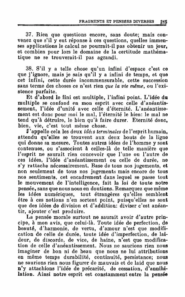 Петр Чаадаев - Полное собрание сочинений и избранные письма. Том 1 - Страница № 218