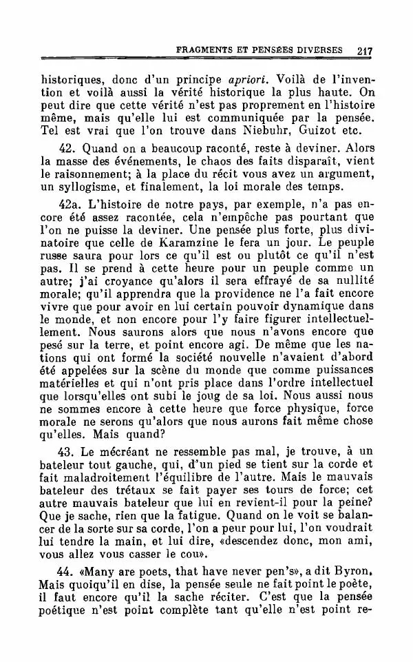Петр Чаадаев - Полное собрание сочинений и избранные письма. Том 1 - Страница № 220