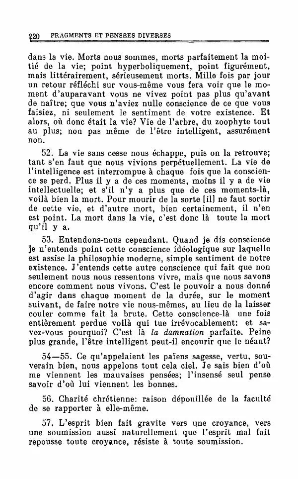 Петр Чаадаев - Полное собрание сочинений и избранные письма. Том 1 - Страница № 223
