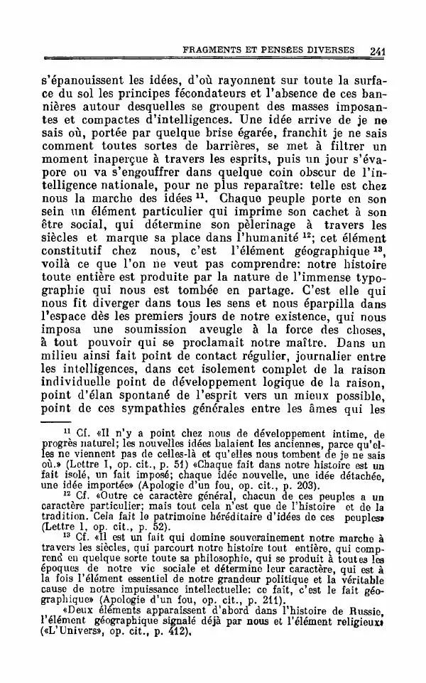 Петр Чаадаев - Полное собрание сочинений и избранные письма. Том 1 - Страница № 244