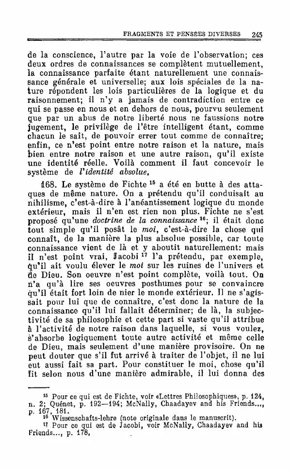 Петр Чаадаев - Полное собрание сочинений и избранные письма. Том 1 - Страница № 248