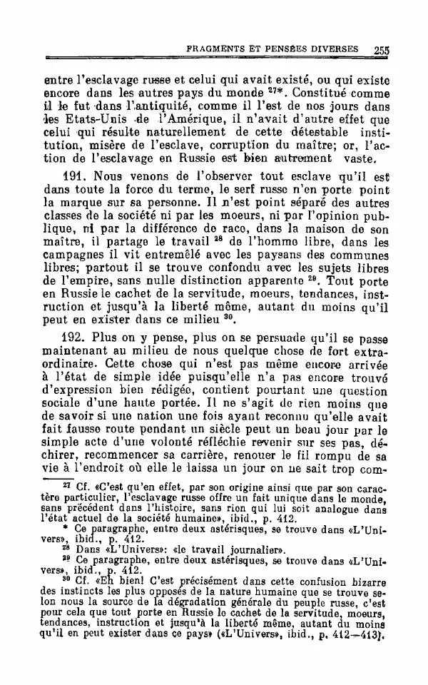 Петр Чаадаев - Полное собрание сочинений и избранные письма. Том 1 - Страница № 258