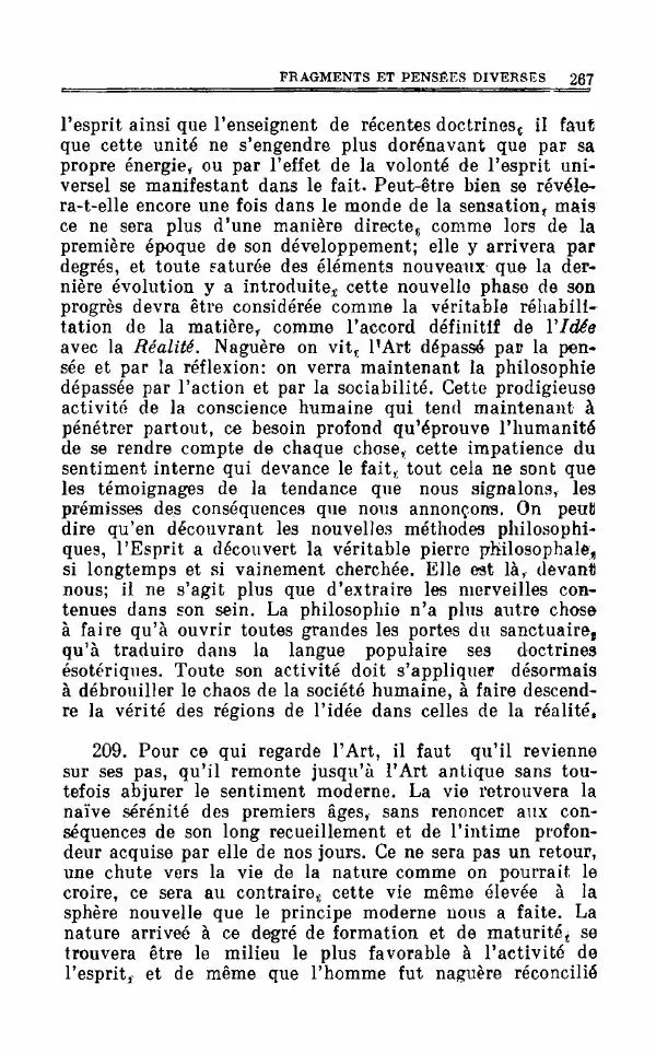 Петр Чаадаев - Полное собрание сочинений и избранные письма. Том 1 - Страница № 270