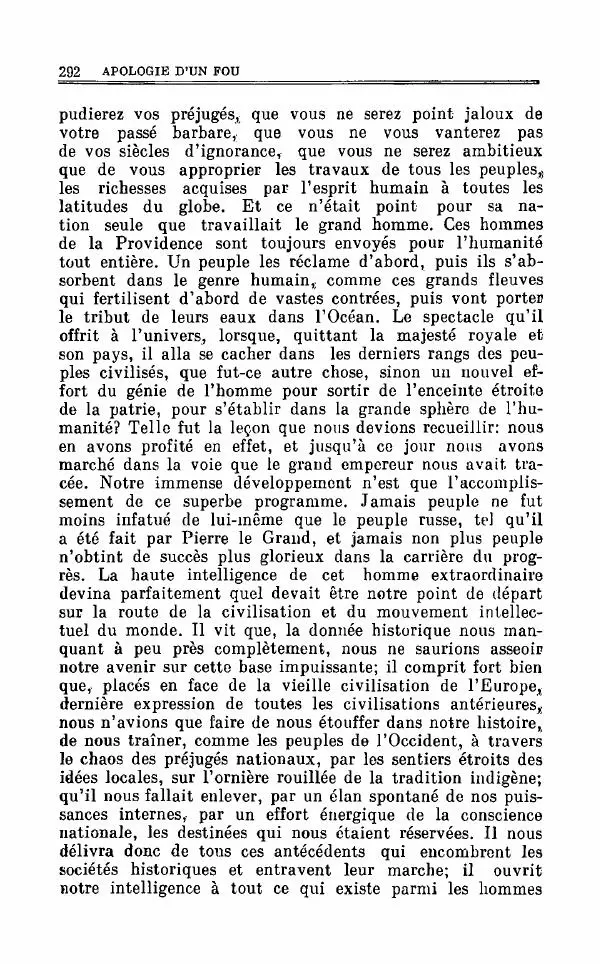 Петр Чаадаев - Полное собрание сочинений и избранные письма. Том 1 - Страница № 295