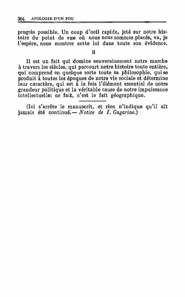 Петр Чаадаев - Полное собрание сочинений и избранные письма. Том 1 - Страница № 307