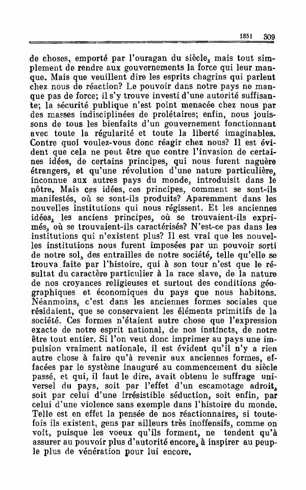 Петр Чаадаев - Полное собрание сочинений и избранные письма. Том 1 - Страница № 312