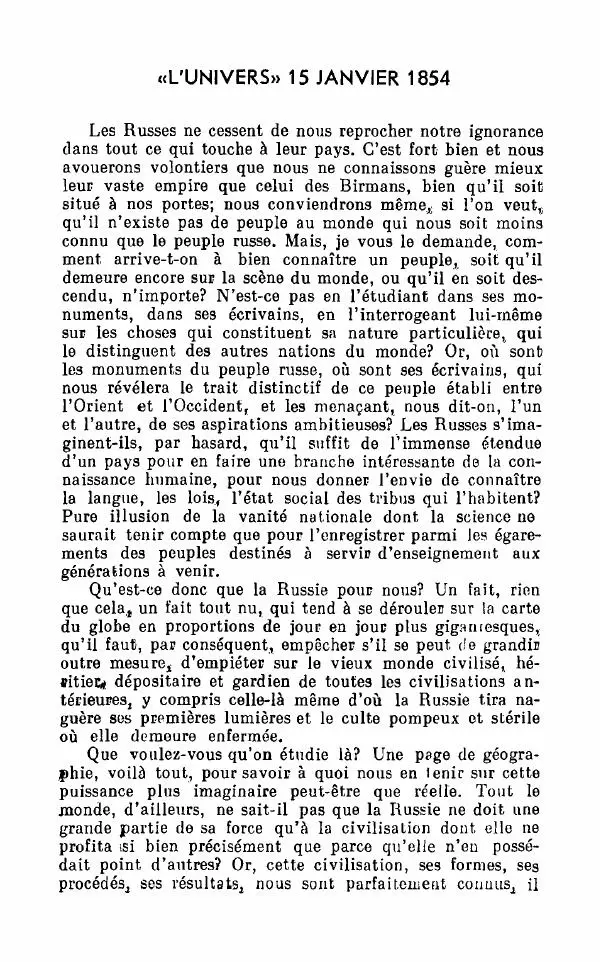 Петр Чаадаев - Полное собрание сочинений и избранные письма. Том 1 - Страница № 315