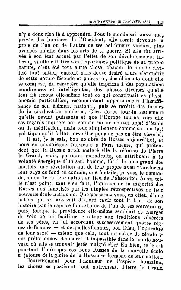 Петр Чаадаев - Полное собрание сочинений и избранные письма. Том 1 - Страница № 316