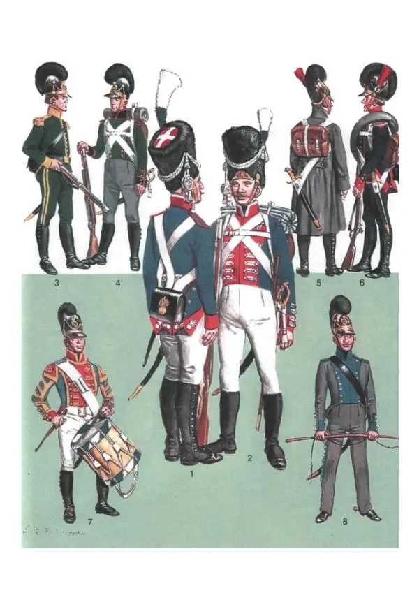 Лилиана Функен - Наполеоновские войны 1805-1815. Том 2 - Страница № 60