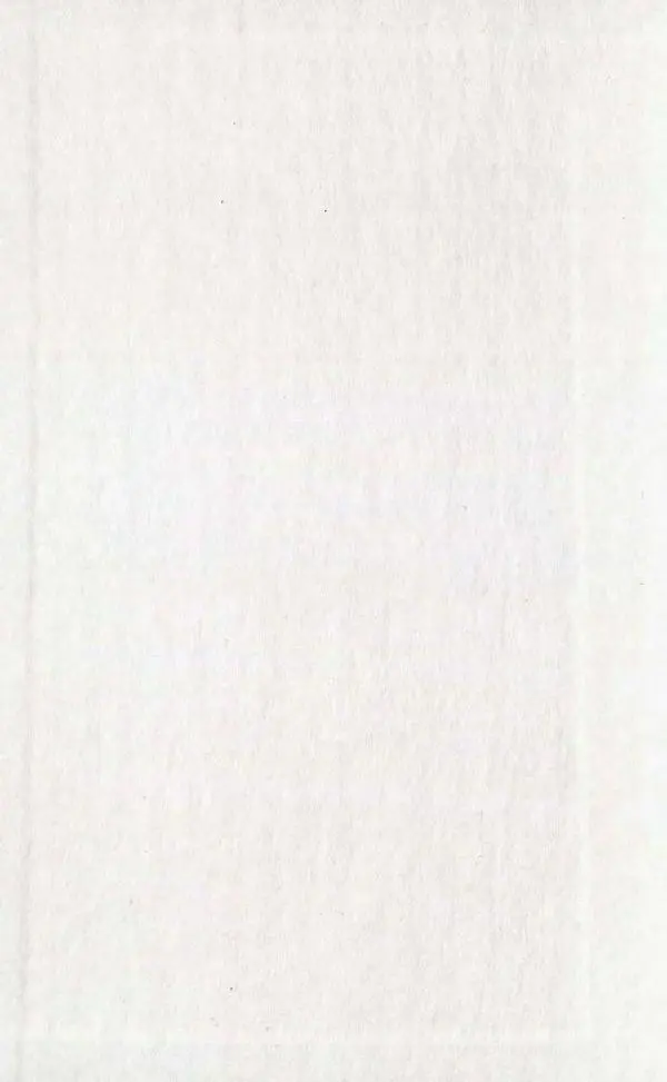 Александр Куприн - Хроника событий глазами белого офицера, писателя, журналиста. 1919-1934 - Страница № 2