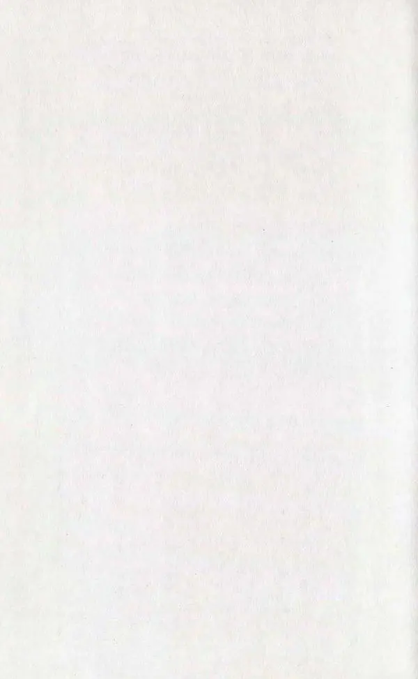 Александр Куприн - Хроника событий глазами белого офицера, писателя, журналиста. 1919-1934 - Страница № 4