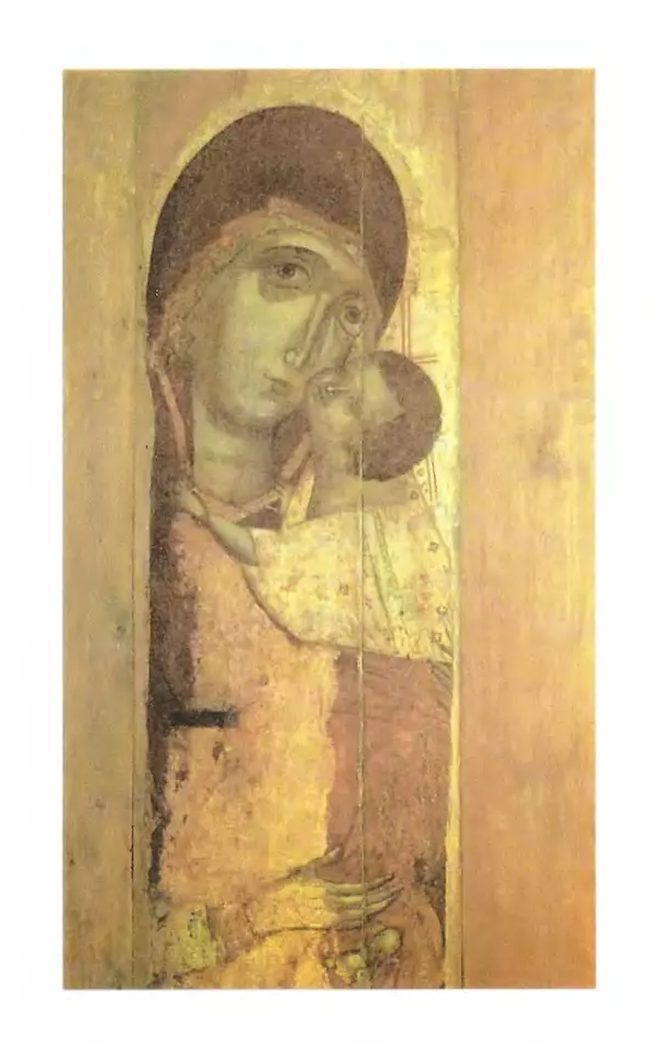 Василий Белов - Повседневная жизнь русского Севера - Страница № 145