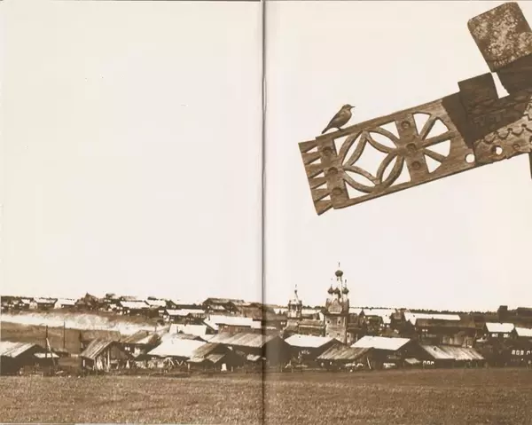 Василий Белов - Повседневная жизнь русского Севера - Страница № 2