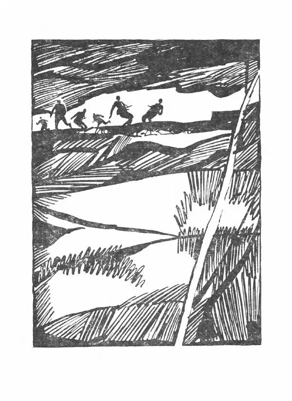 Борис Емельянов - О смелом всаднике (Гайдар) - Страница № 126