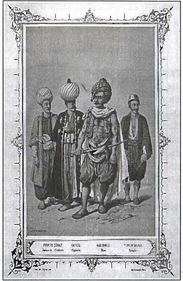 Османская империя. Фредерик Хитцель. Иллюстрация 26
