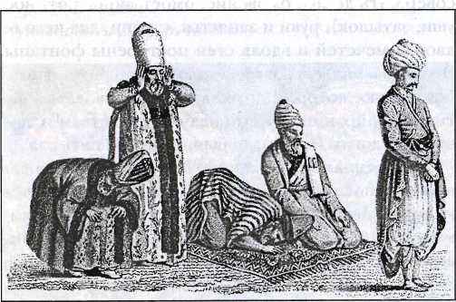 Османская империя. Фредерик Хитцель. Иллюстрация 37