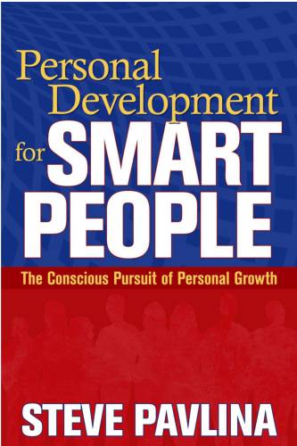 Личное развитие для умных людей (fb2)