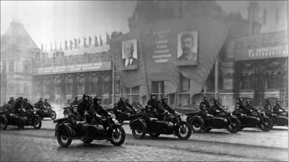 Все мотоциклы Красной армии. Егор Лихов. Иллюстрация 163