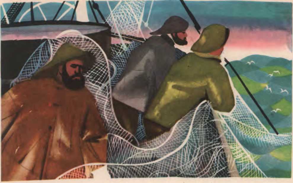 Синее море. Андрей Некрасов. Иллюстрация 16