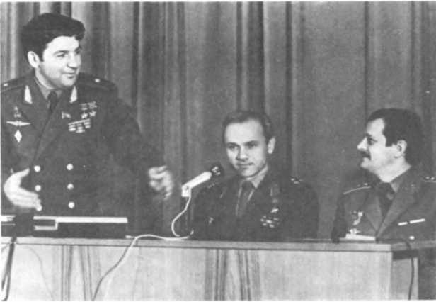 СССР: знакомый и неизведанный (сборник). Борис Крумов. Иллюстрация 41