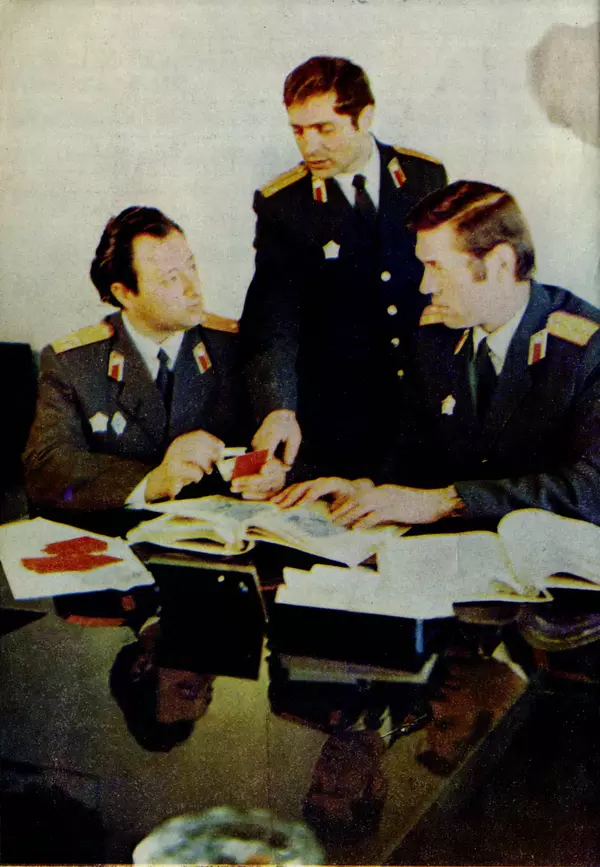 КулЛиб.   Журнал «Советская милиция» - Советская милиция 1978 №10. Страница № 2