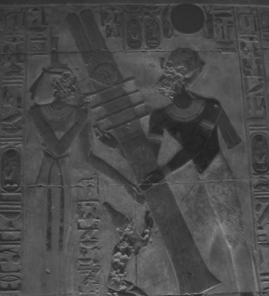 Цивилизация богов Древнего Египта. Андрей Скляров. Иллюстрация 253