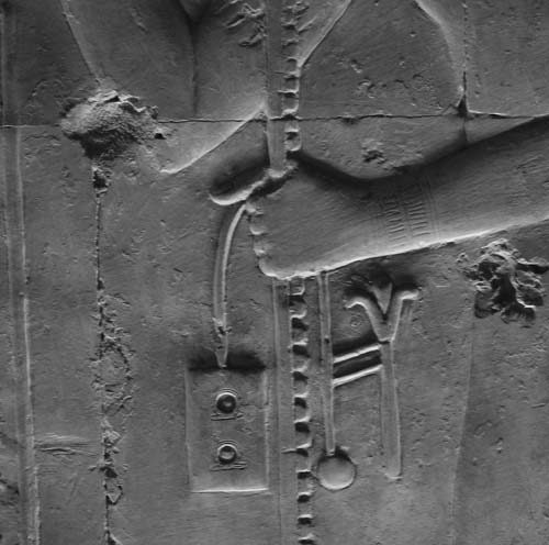 Цивилизация богов Древнего Египта. Андрей Скляров. Иллюстрация 256