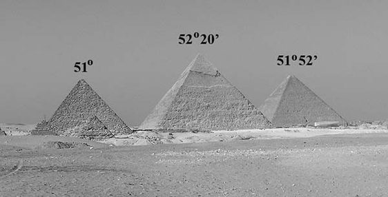 Цивилизация богов Древнего Египта. Андрей Скляров. Иллюстрация 284