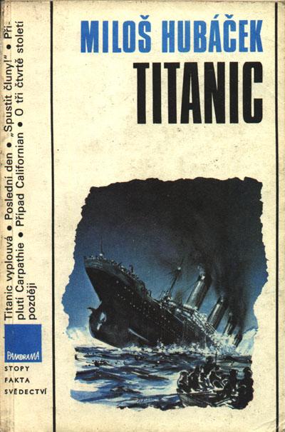 «Титаник» (fb2)