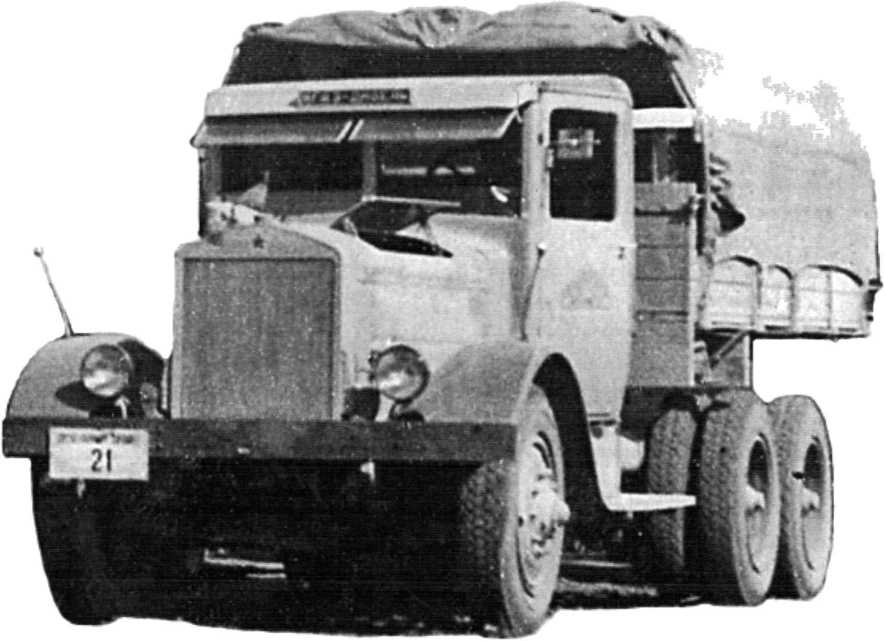 Советские грузовики 1919-1945. Дмитрий Дашко. Иллюстрация 143