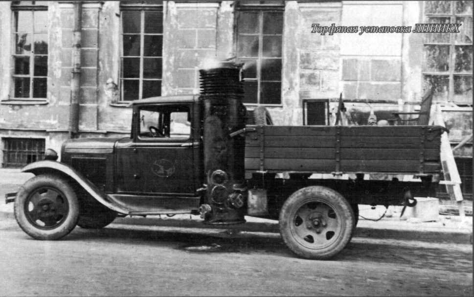 Советские грузовики 1919-1945. Дмитрий Дашко. Иллюстрация 231