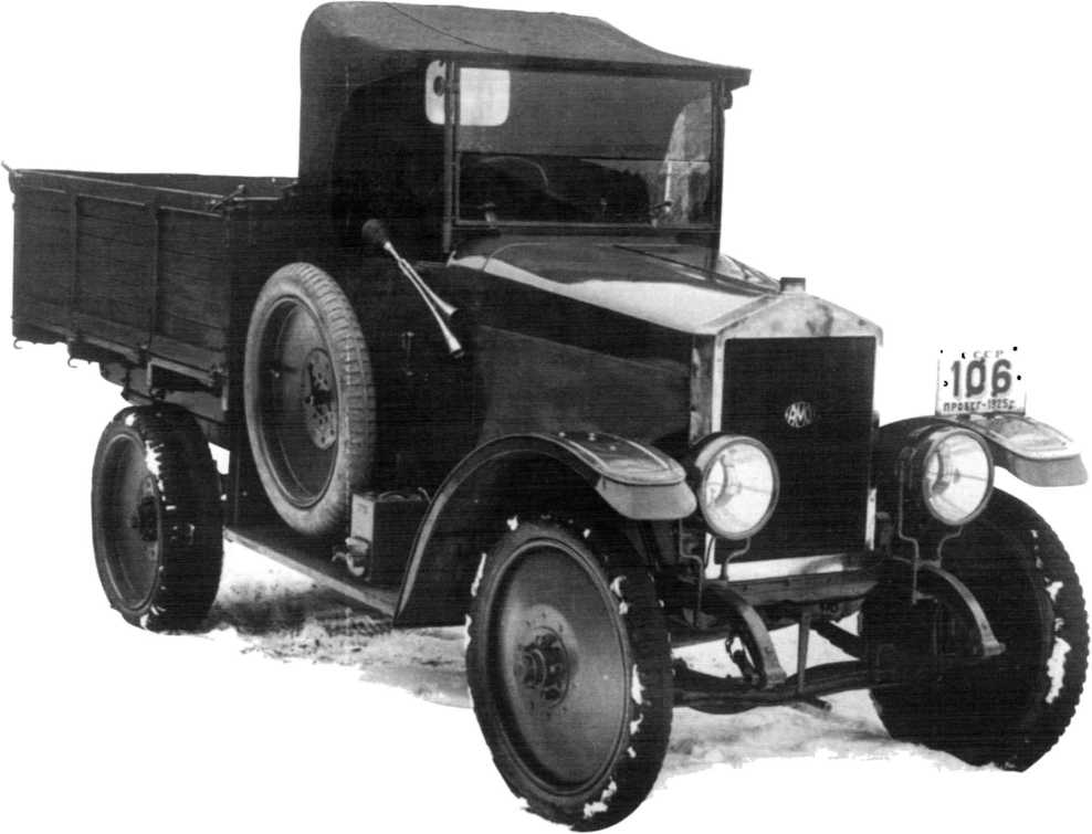 Советские грузовики 1919-1945. Дмитрий Дашко. Иллюстрация 53