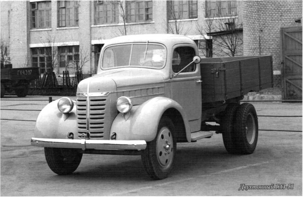 Советские грузовики 1919-1945. Дмитрий Дашко. Иллюстрация 243