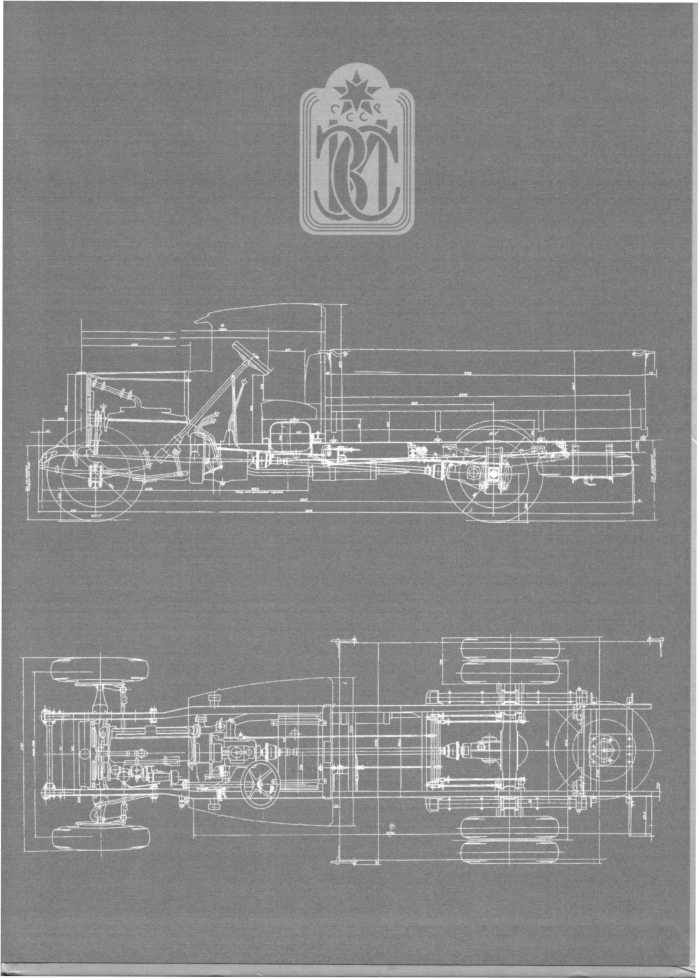 Советские грузовики 1919-1945. Дмитрий Дашко. Иллюстрация 38