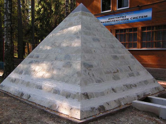 Пирамиды: загадки строительства и назначения. Андрей Скляров. Иллюстрация 131