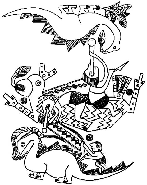 Наска: гигантские рисунки на полях. Андрей Скляров. Иллюстрация 45