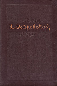Том 3. Письма 1924-1936 (fb2)