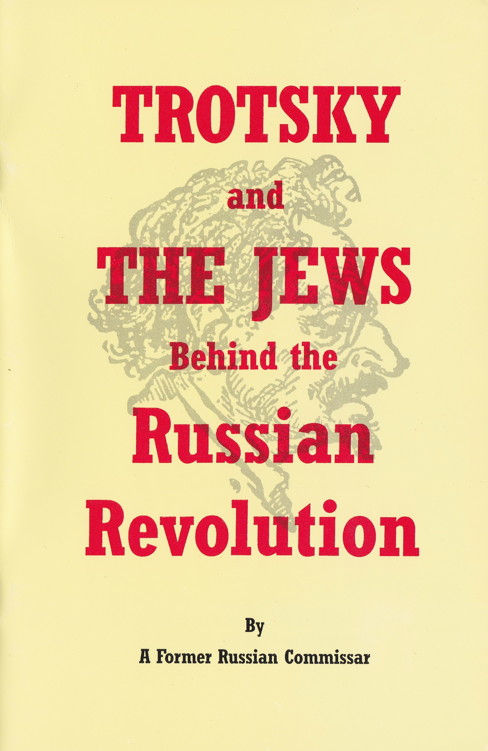 Троцкий и евреи за русской революцией (ЛП) (fb2)