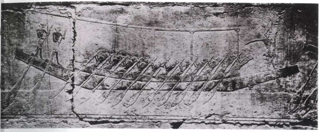 Корабли фараонов. Бьёрн Ландстрём. Иллюстрация 47