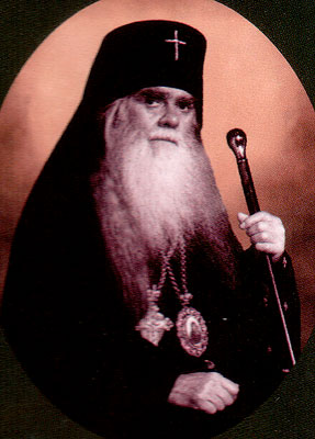 Истинное Православие и его враги в современном мире (fb2)